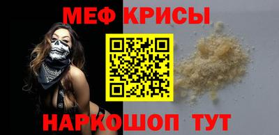 скорость Коммунар