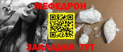 скорость Коммунар