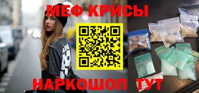 круглые Комсомольск-на-Амуре