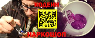 скорость Коммунар