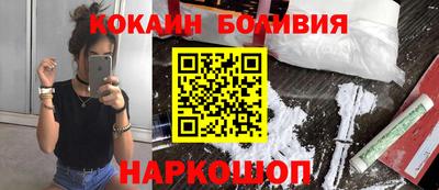 круглые Комсомольск-на-Амуре