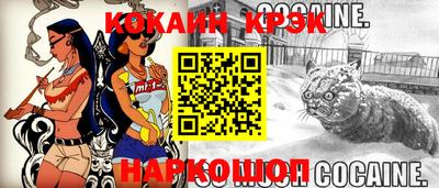 скорость Коммунар