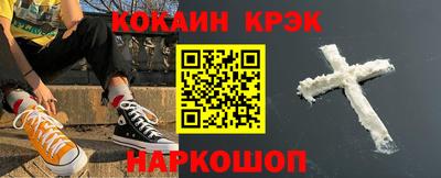 скорость Коммунар