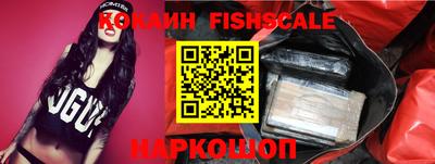 скорость Коммунар