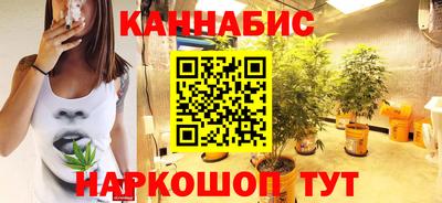 круглые Комсомольск-на-Амуре