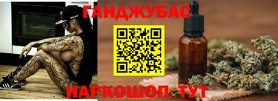 скорость Коммунар