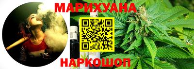 метамфетамин Конаково