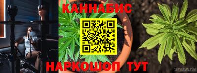 круглые Комсомольск-на-Амуре