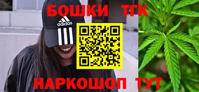 скорость Коммунар