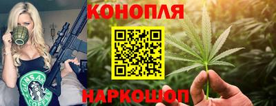 скорость Коммунар