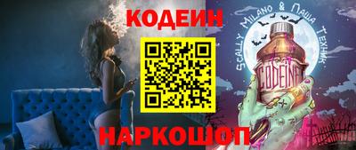 скорость Коммунар