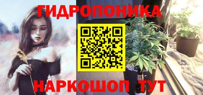 круглые Комсомольск-на-Амуре