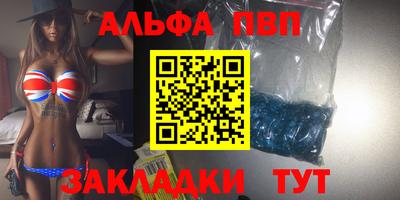 скорость Коммунар