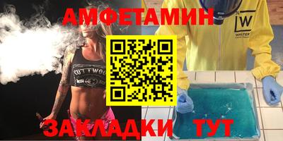 скорость Коммунар