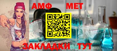 скорость Коммунар