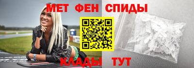 круглые Комсомольск-на-Амуре