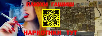 скорость Коммунар