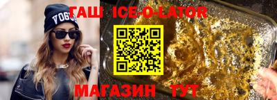 скорость Коммунар