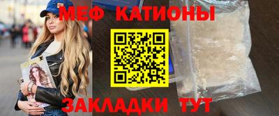 скорость Коммунар