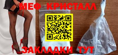 скорость Коммунар