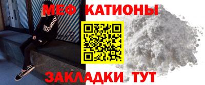 круглые Комсомольск-на-Амуре